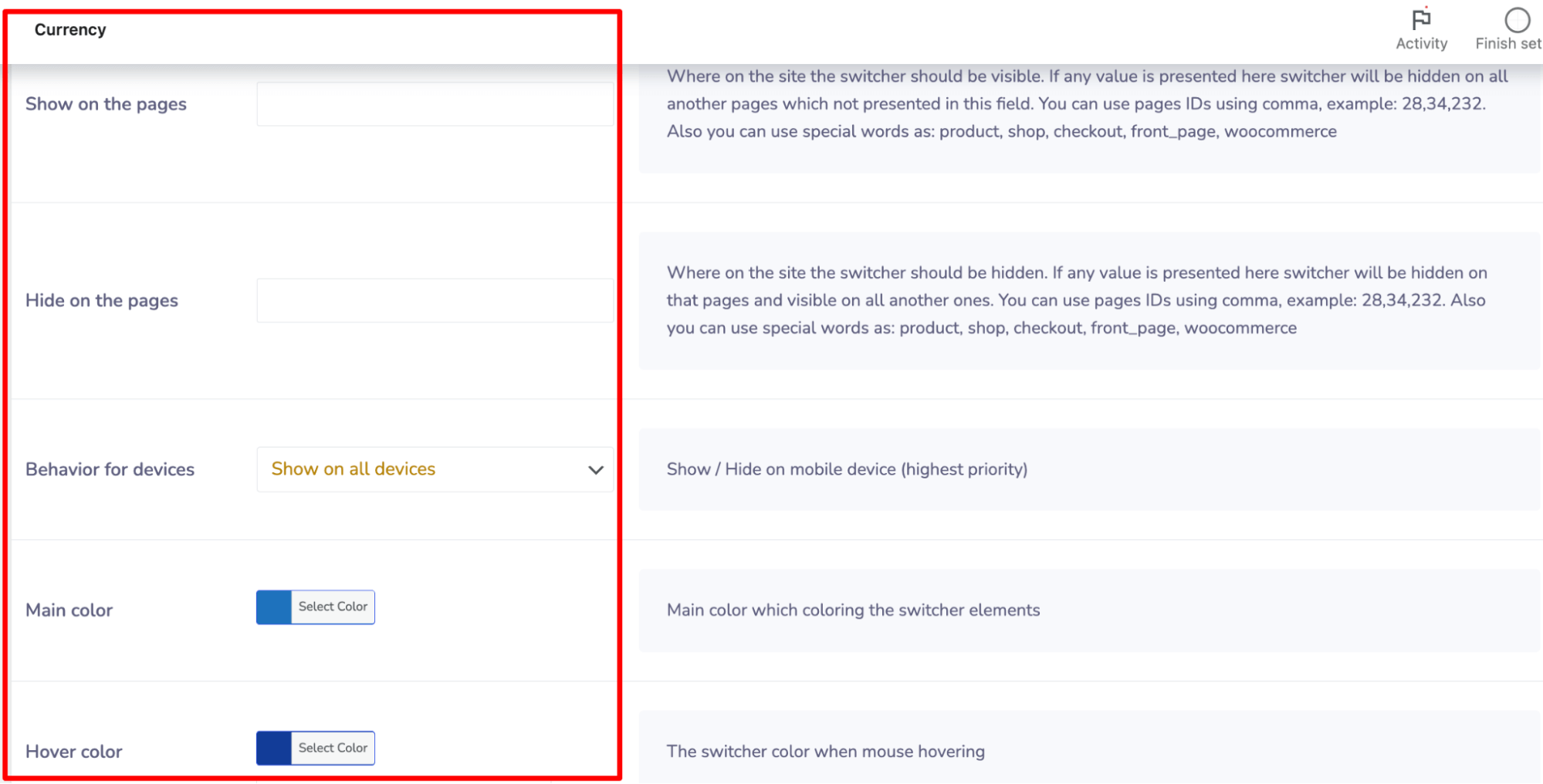 curreny switcher customization settings