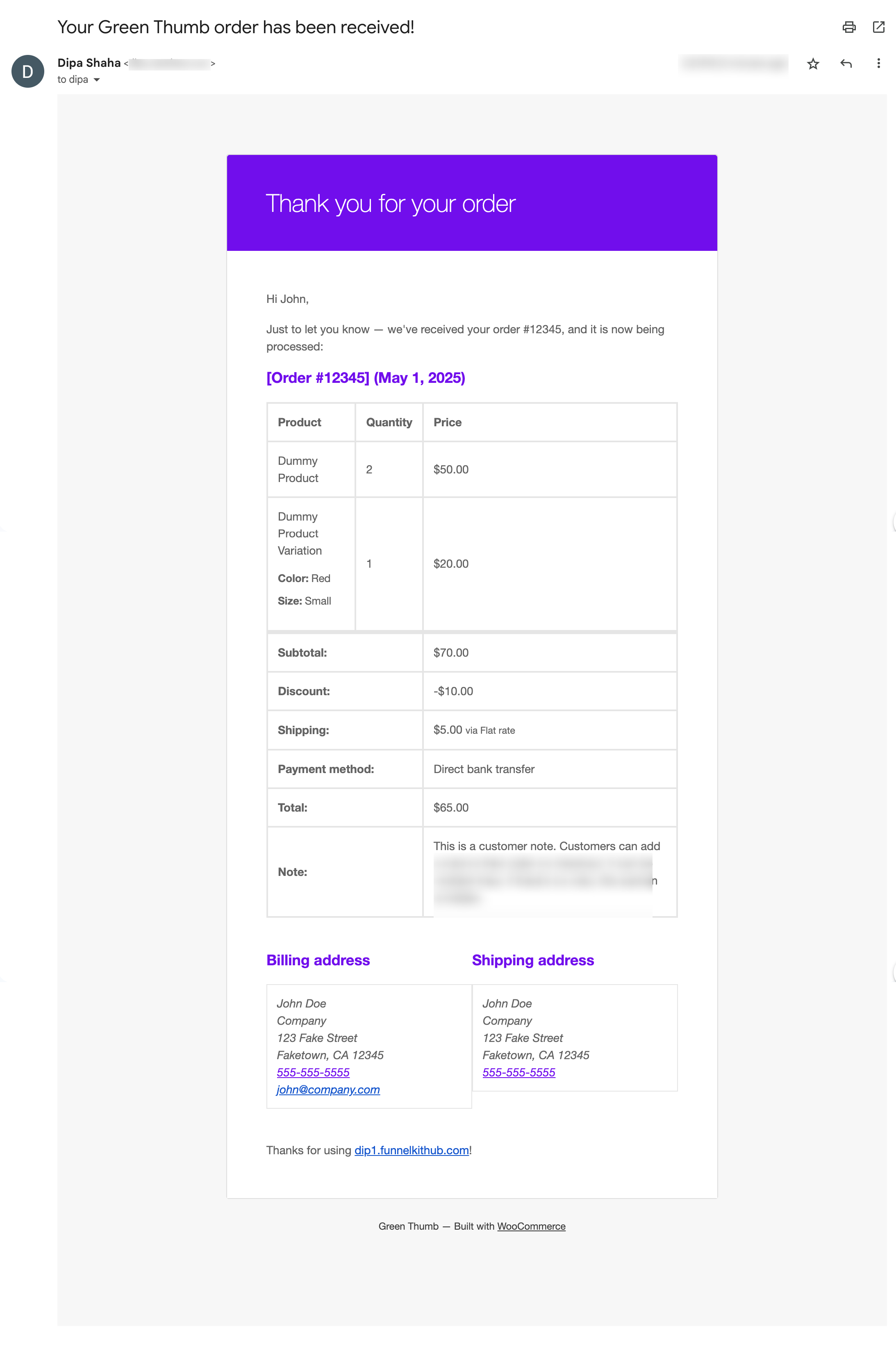 default test email in inbox