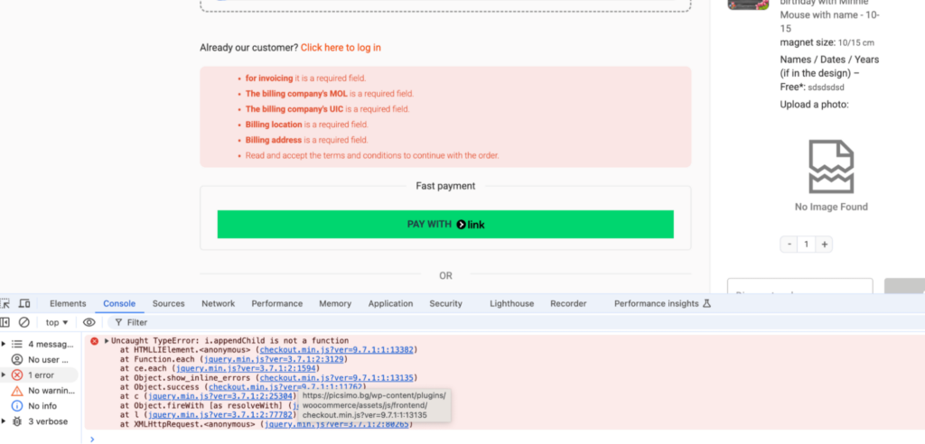jquery errors, 6. JavaScript Errors