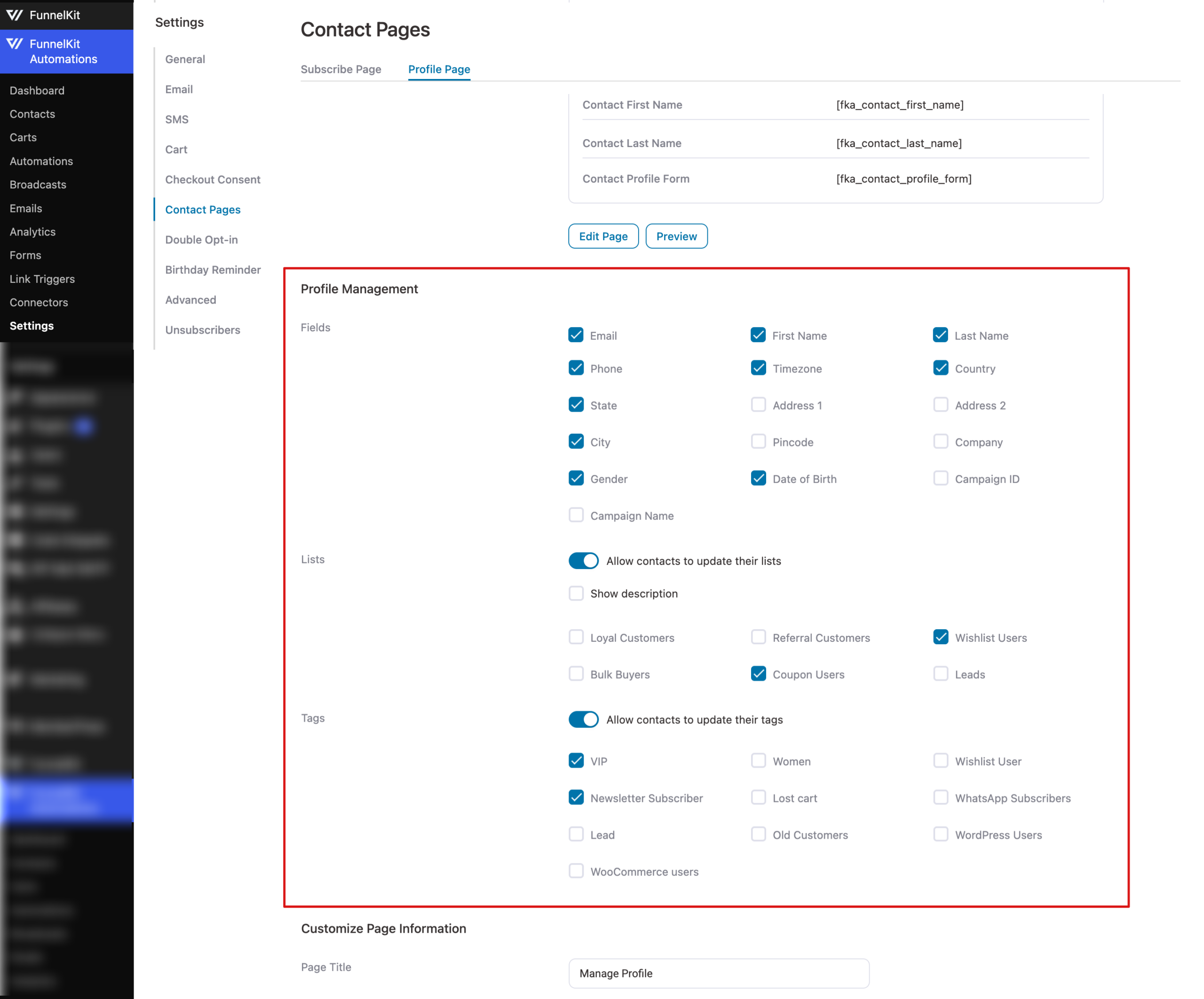 profile management profile page
