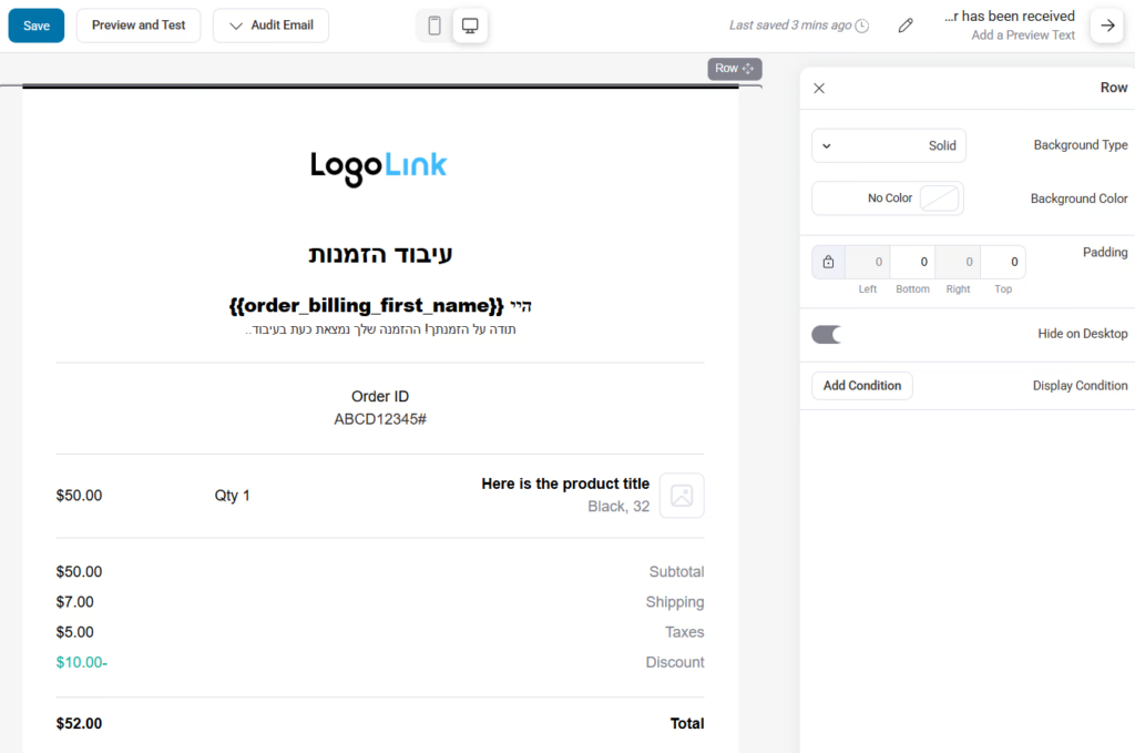 Email editor demonstrating RTL layout support for right-to-left languages